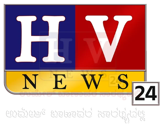 hvnews24.com