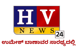 hvnews24.com