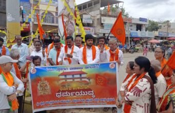 ಧರ್ಮಸ್ಥಳದ ವಿರುದ್ಧ ಷಡ್ಯಂತರ ನಡೆಸುತ್ತಿರುವವರನ್ನು ಕೂಡಲೇ ಬಂಧಿಸಿ ಬಾಣಾವರದಲ್ಲಿ ಬೃಹತ್ ಪ್ರತಿಭಟನೆ