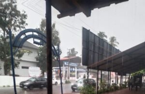 ಉಡುಪಿಯಲ್ಲಿ ಸುರಿದ ಭಾರಿ ಮಳೆ