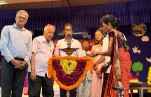 ಉಡುಪಿ ವಾಸುದೇವ ಕೃಪಾ ವಿದ್ಯಾಮಂದಿರ: ಶಾಲೆಯ ವಿಂಷತಿ ವಾರ್ಷಿಕೋತ್ಸವ.