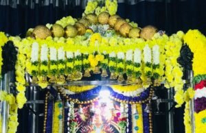 ಮಾಡಾಳು ಶ್ರೀ ಸ್ವರ್ಣ ಗೌರಮ್ಮನವರ ದೇವಾಲಯದಲ್ಲಿ ಅದ್ದೂರಿಯಾಗಿ ನಡೆದ ಎಳ್ಳು ಅಮಾವಾಸ್ಯೆ ಪೂಜೆ