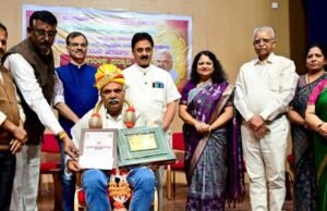 ಲೋಹಿಯ ಪ್ರಶಸ್ತಿ ಪ್ರದಾನ