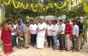 ಅರಸೀಕೆರೆ ಕಂತೇನಹಳ್ಳಿಯಲ್ಲಿ ಇರುವ ಅರಸಿ ಉದ್ಯಾನವನ ಉದ್ಘಾಟನೆ