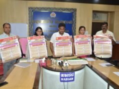 ಆಲೂಗೆಡ್ಡೆ ಬೆಳೆಗೆ ಪುನಶ್ಚೇತನ ನೀಡುವ ಉದ್ದೇಶದಿಂದ ರಾಜ್ಯ ಮಟ್ಟದ ಆಲೂಗೆಡ್ಡೆ ಮೇಳ ಆಯೋಜನೆ