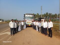 ಪಡಿತರ ವಿತರಕರ ಸಮಾವೇಶಕ್ಕೆ ಅರಸಿಕೆರೆ ತಾಲ್ಲೂಕು ವತಿಯಿಂದ ಹೊರಟ ನ್ಯಾಯಬೆಲೆ ಅಂಗಡಿ ಮಾಲೀಕರು