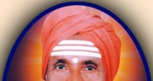 ಲಿಂಗೈಕ್ಯ ಶ್ರೀ ಚಂದ್ರಶೇಖರ ಸ್ವಾಮೀಜಿಯವರ 19ನೇ ವರ್ಷದ ಪುಣ್ಯ ಸಂಸ್ಮರಣೋತ್ಸವ