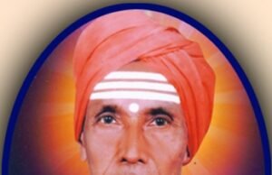 ಲಿಂಗೈಕ್ಯ ಶ್ರೀ ಚಂದ್ರಶೇಖರ ಸ್ವಾಮೀಜಿಯವರ 19ನೇ ವರ್ಷದ ಪುಣ್ಯ ಸಂಸ್ಮರಣೋತ್ಸವ