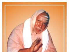 ಮಾಡಾಳು ಗ್ರಾಮದ ಇತಿಹಾಸ ಪ್ರಸಿದ್ಧ ಪುಣ್ಯ ಕ್ಷೇತ್ರ ನೀ ಮಾಡಾಳು ಗೌರಮ್ಮ ದೇವಾಲಯದಲ್ಲಿ ಶ್ರೀ ನೀಲಲೋಚನಾ ಸ್ವಾಮೀಜಿಯವರ ಪುಣ್ಯ ಸ್ಮರಣೋತ್ಸವ