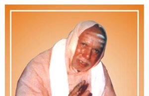 ಮಾಡಾಳು ಗ್ರಾಮದ ಇತಿಹಾಸ ಪ್ರಸಿದ್ಧ ಪುಣ್ಯ ಕ್ಷೇತ್ರ ನೀ ಮಾಡಾಳು ಗೌರಮ್ಮ ದೇವಾಲಯದಲ್ಲಿ ಶ್ರೀ ನೀಲಲೋಚನಾ ಸ್ವಾಮೀಜಿಯವರ ಪುಣ್ಯ ಸ್ಮರಣೋತ್ಸವ