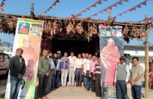 ಎನ್ಪಿಎಸ್ ರದ್ದು ಪಡಿಸುವಂತೆ ಹಾಸನ ಜಿಲ್ಲಾ ಎನ್ಪಿಎಸ್ ನೌಕರರ ಸಂಘ ಒತ್ತಾಯ