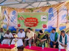 ರಾಗಿ ಖರೀದಿ ಕೇಂದ್ರ ಉದ್ಘಾಟನೆ ಮಾಡಿದ ಶಾಸಕ ಕೆಎಂ ಶಿವಲಿಂಗೇಗೌಡ