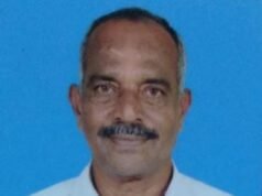 ಮರೆಯಾಯಿತು ಉಪ್ಪುರಿನ* *ಅನರ್ಘ್ಯ ರತ್ನ. “*