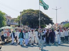 ರಂಜಾನ್ ಹಬ್ಬದ ಸಂಭ್ರಮ, ಮುಸ್ಲಿಂ ಬಾಂಧವರ ಸಾಮೂಹಿಕ ಪ್ರಾರ್ಥನೆ