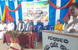 ಅತಿವೇಗ ತಿಥಿ ಬೇಗ