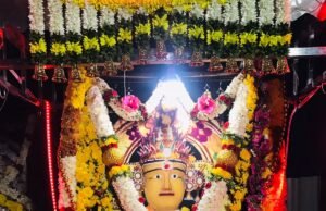 ಅರಸೀಕೆರೆ ತಾಲೂಕಿನ ಮಾಡಾಳು ಸ್ವರ್ಣಗೌರಿ ಶ್ರೀ ಕ್ಷೇತ್ರದಲ್ಲಿ ಅದ್ದೂರಿಯಾಗಿ ನಡೆದ ಅಮಾವಾಸ್ಯೆ ಪೂಜೆ