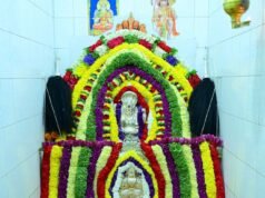 ಕಿತ್ತನಕೆರೆ ಹಾಗೂ 12 ಹಳ್ಳಿ ಗ್ರಾಮ ದೇವತೆ ಶ್ರೀ ಕರಿಯಮ್ಮ ದೇವಿ ,ಆಂಜನೇಯ ಸ್ವಾಮಿ ಮತು ಶ್ರೀ ಚೌಡೇಶ್ವರಿ ದೇವಿ ಜಾತ್ರಾ ಮಹೋತ್ಸವ