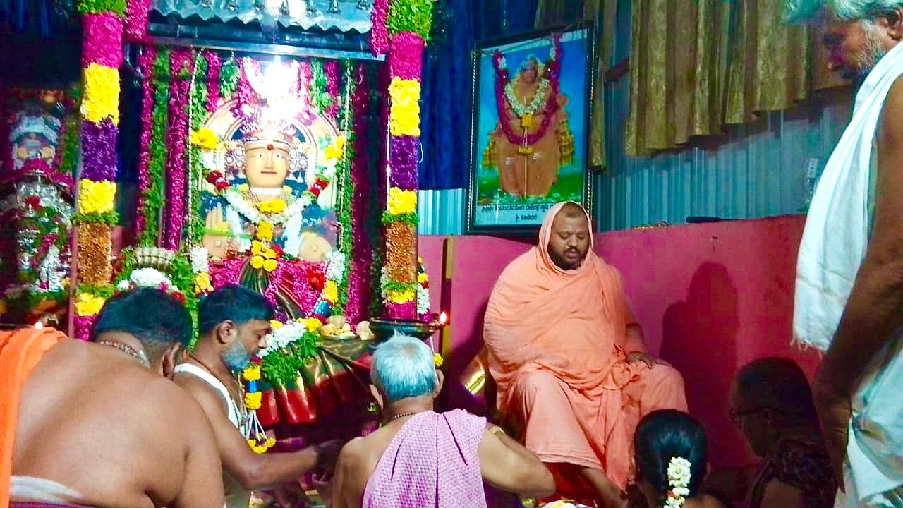 ಶ್ರೀ ಸ್ವರ್ಣ ಗೌರಮ್ಮನವರ ಪುಣ್ಯಕ್ಷೇತ್ರದಲ್ಲಿ ಅಮಾವಾಸ್ಯೆಯ ಪೂಜೆ