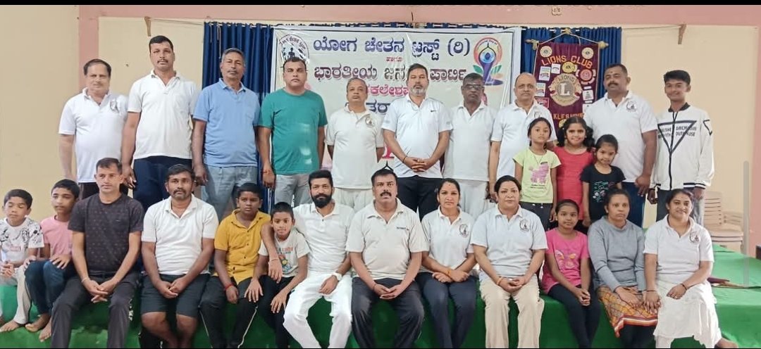 ಸಕಲೇಶಪುರದಲ್ಲಿ ಅಂತರಾಷ್ಟ್ರೀಯ ಯೋಗ ದಿನಾಚರಣೆ