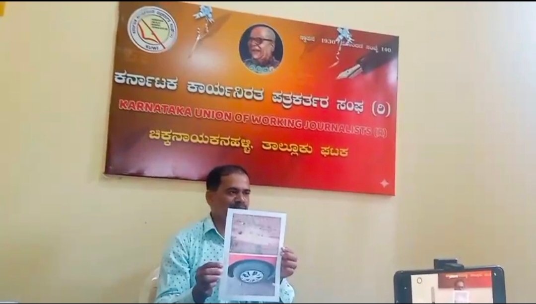 ಕೆಲವು ಪ್ರಭಾವಿಗಳು ಮಾನಸಿಕ ಹಿಂಸೆ ನೀಡುತ್ತಿದ್ದಾರೆ ಸಿದ್ದರಾಮಯ್ಯ