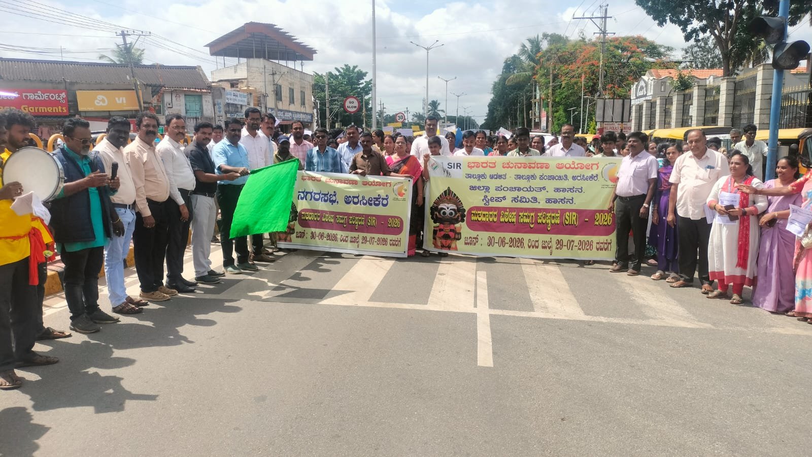 ಅರ್ಹರೆಲ್ಲರೂ ಮತದಾರರ ಪಟ್ಟಿಗೆ ಸೇರ್ಪಡೆಯಾಗಿ ಅರಸಿಕೆರೆ ನಗರಸಭೆ ಪೌರಾಯುಕ್ತ ಕೃಷ್ಣಮೂರ್ತಿ