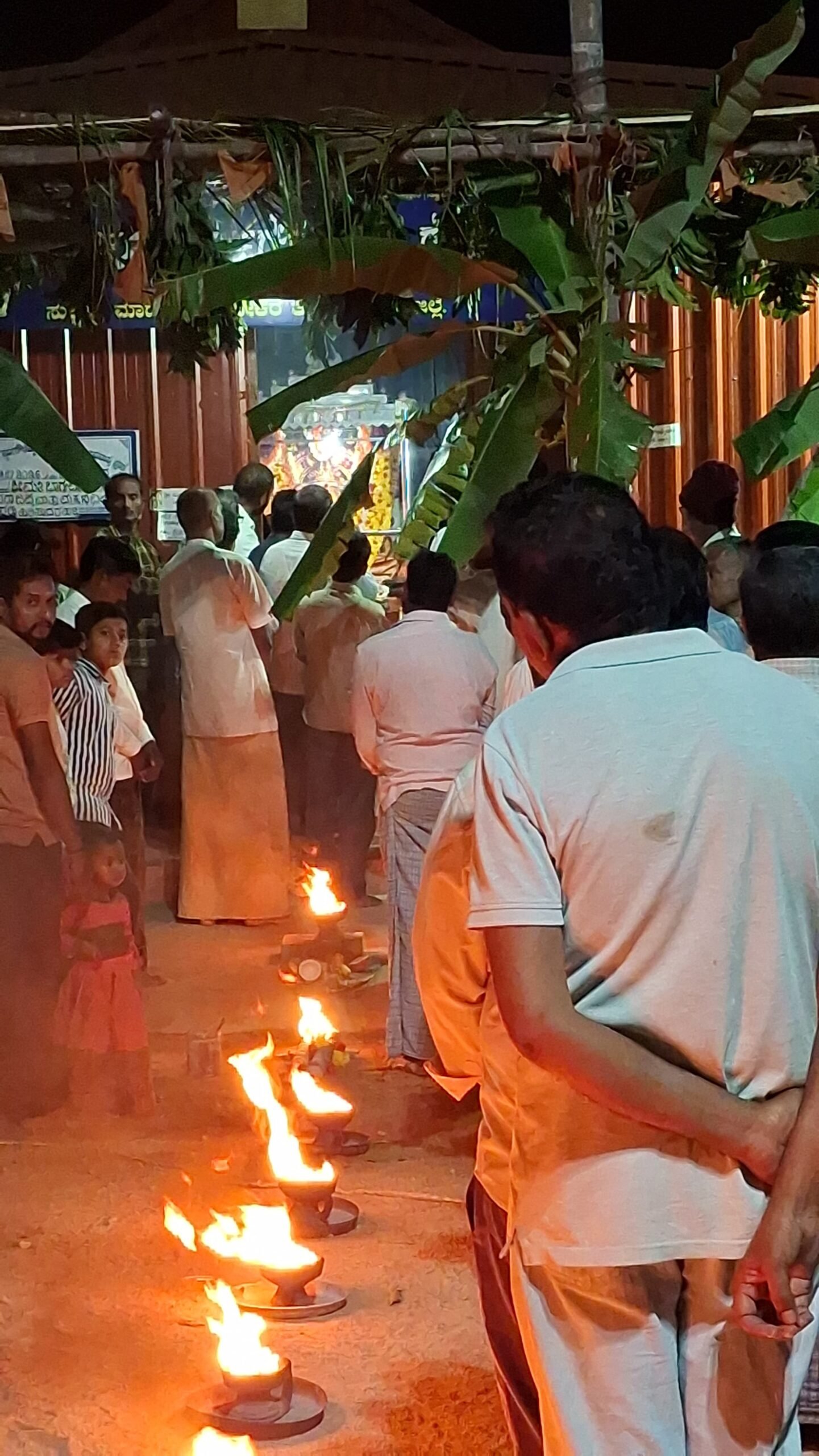 ಮಾಡಾಳು ಶ್ರೀ ಸ್ವರ್ಣ ಗೌರಿ ಶ್ರೀ ಕ್ಷೇತ್ರದಲ್ಲಿ ಅಮಾವಾಸ್ಯೆ ಪೂಜೆ