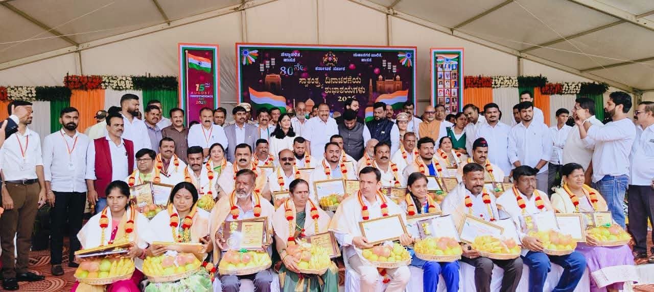 ಸ್ವಾತಂತ್ರ್ಯ ದಿನಾಚರಣೆ : ಸನ್ಮಾನಿತರ ವಿವರ