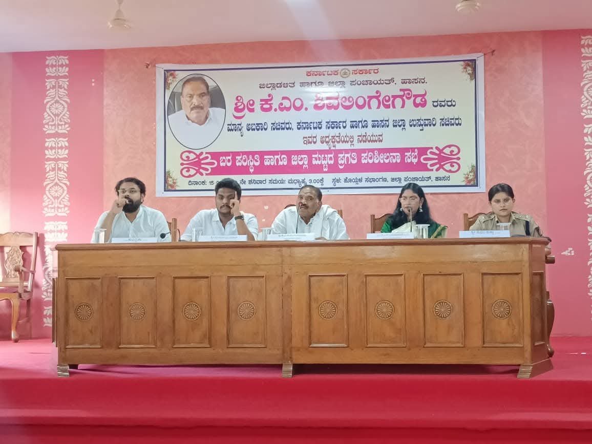 ನೈಜ ವರದಿ ತಯಾರಿಸಲು ಅಧಿಕಾರಿಗಳಿಗೆ ಸೂಚನೆ